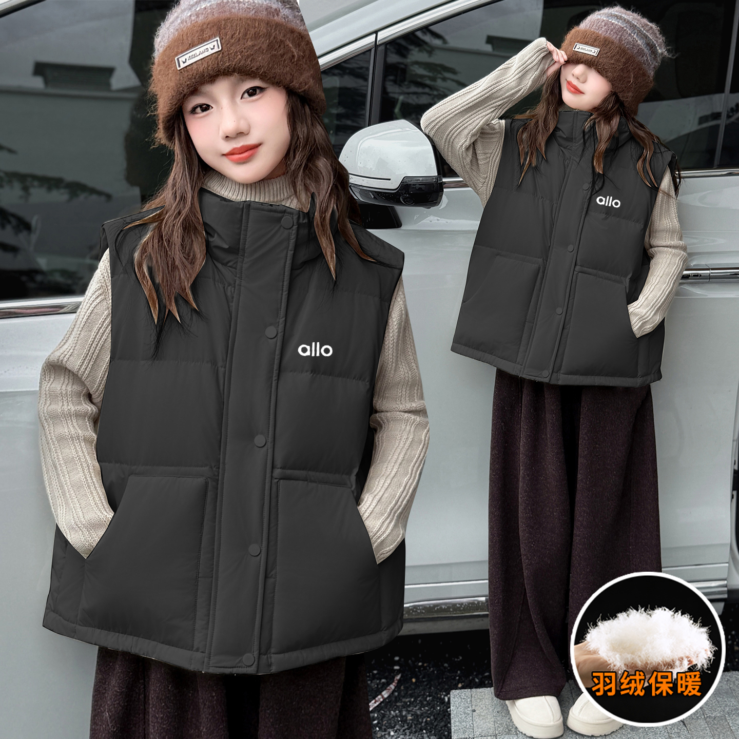 女童羽绒马甲2025新款秋冬装坎肩