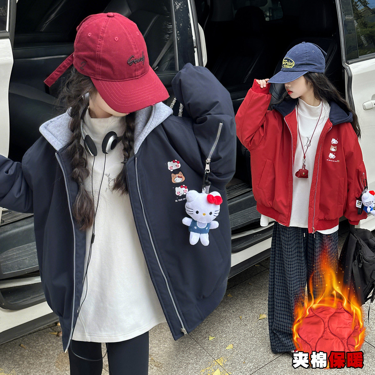 外套女童棉服冬装2026新款洋气连帽夹棉加厚棉衣中大童连帽夹克衫