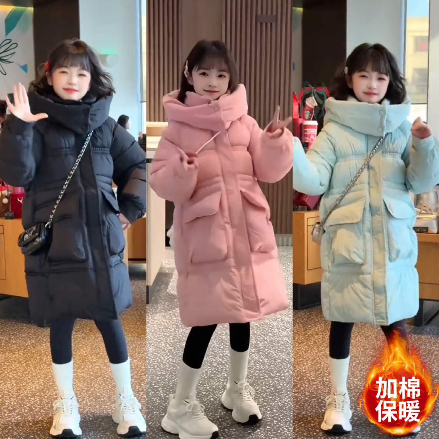 女童冬季棉服中长款保暖棉衣