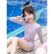 女宝绝美游泳衣2025新款女童甜美连体游泳衣小女孩高颜值海边泳装