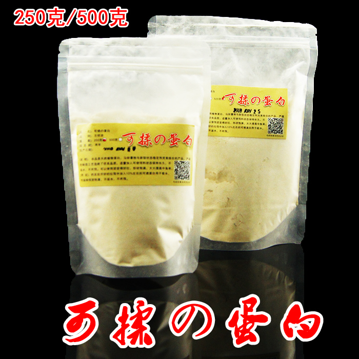 无忧坊可轻揉蛋白状态添加剂鲫鱼鲤鱼青鱼饵料雪花粉拉饵状态鱼饵,户外/登山/野营/旅行用品,台钓饵,淘宝优惠券,粉丝福利购,淘宝优惠卷