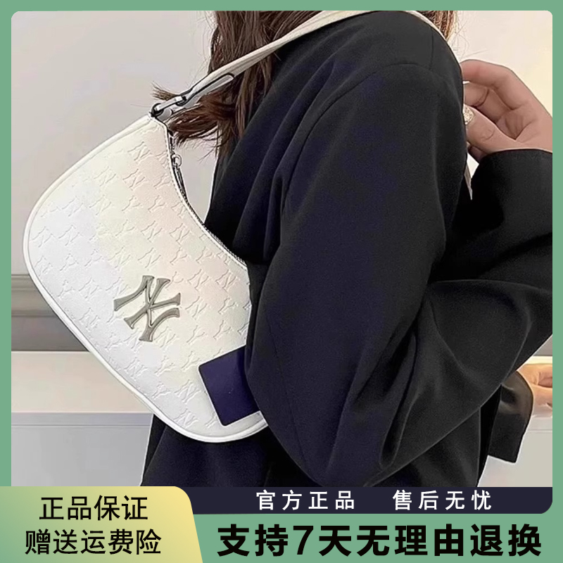 潮流代购MLB腋下包新款老花ny满印女包潮流百搭手提包单肩斜挎包