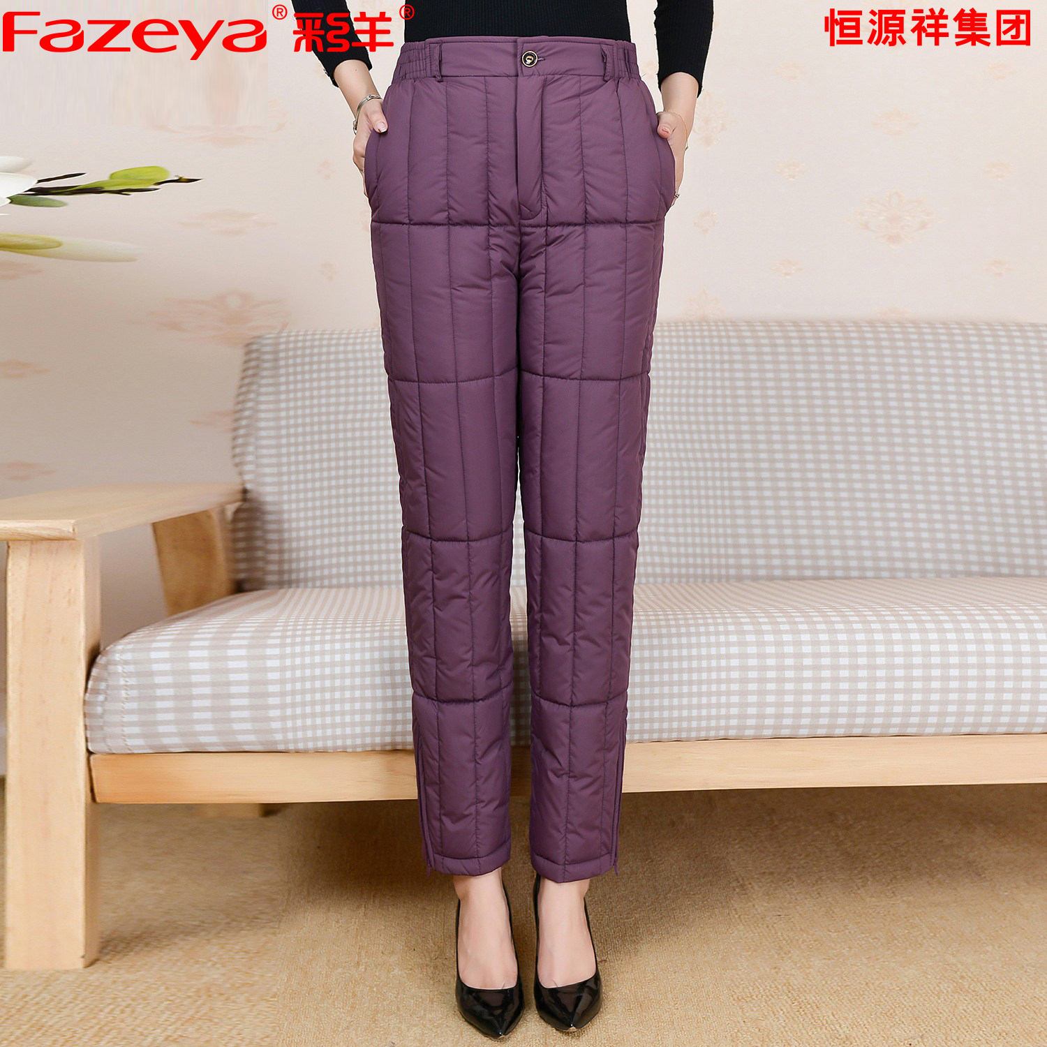 Fazeya彩羊恒源祥集团棉裤女中老年加厚内穿妈妈高腰内胆羽绒棉裤