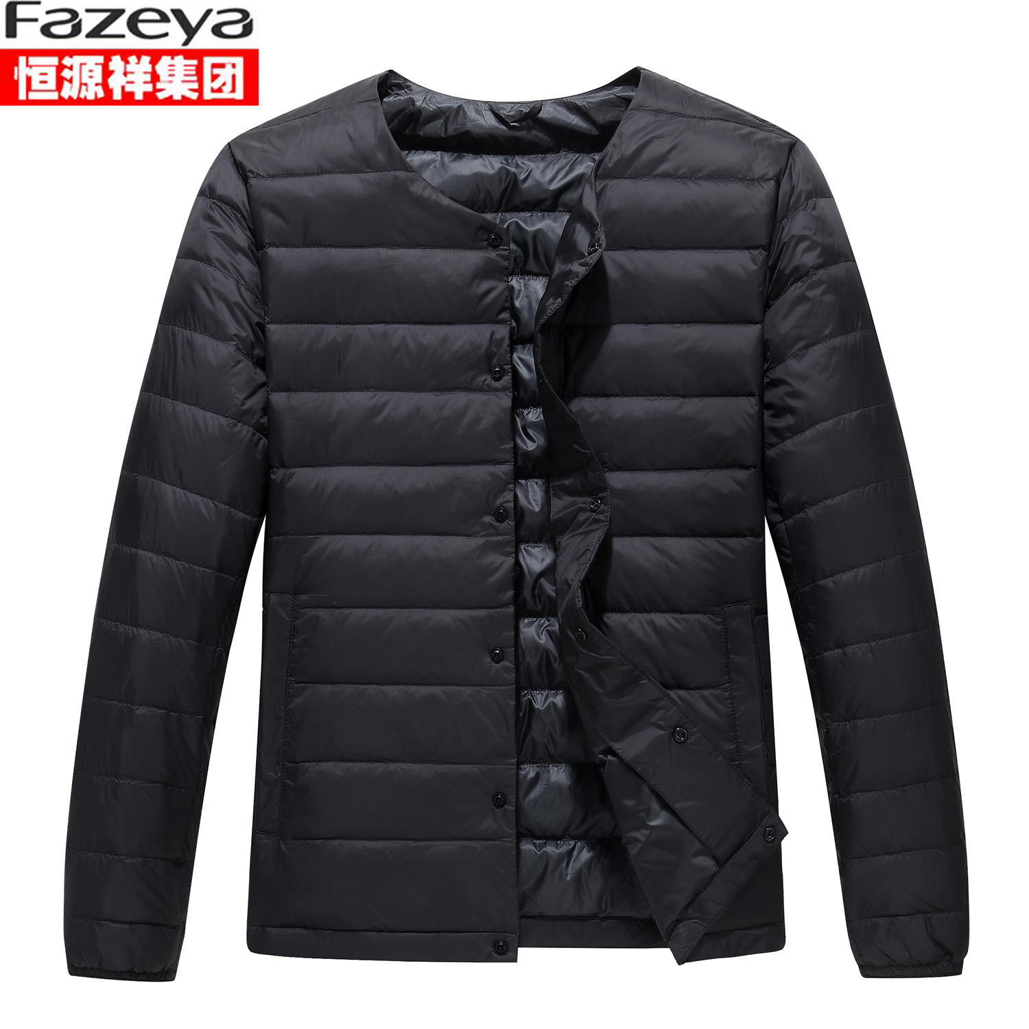 恒源祥内穿圆领标准羽绒内胆轻薄