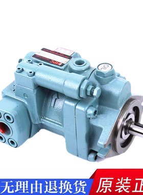 柱塞泵  P08/P16/P22/P36-A0/A1/A2/ A3-F-R-01   液压油泵