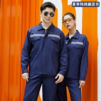 Синий хлопковый летний лонгслив