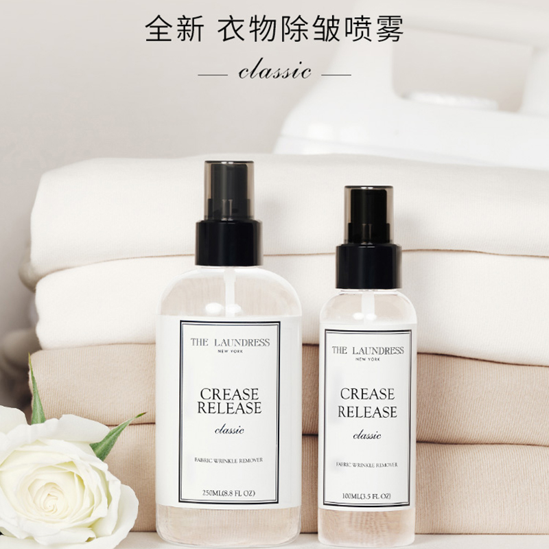 THE LAUNDRESS 衣物除皱喷雾 250ml