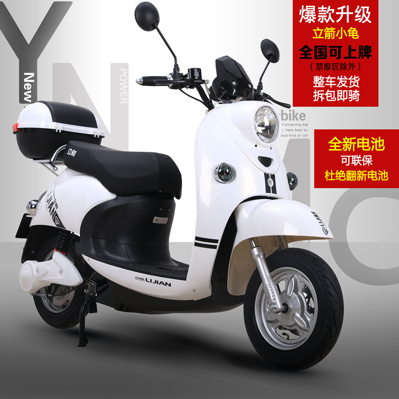 网友分享在meiguo.com的图片