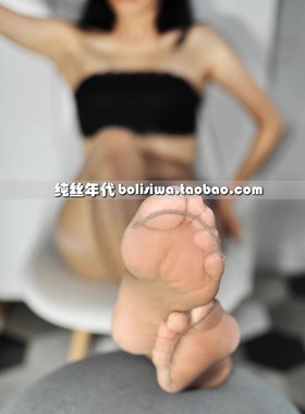 有加大码店主实拍15d油光油亮丝绸光泽超薄透趾连裤袜一线裆简装