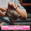 文玩纯茶水壶药石壶茶具过滤 中华麦饭石壶小茶壶手把壶中式
