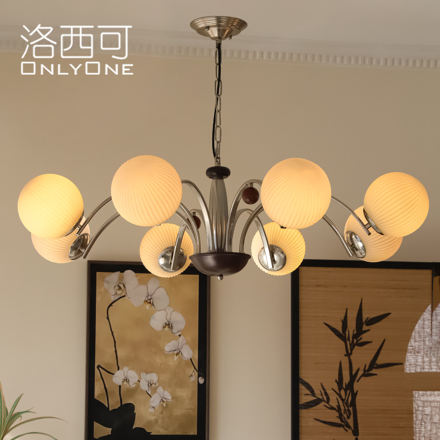洛西可 中古客厅主灯魔豆玻璃吊灯 轻奢美式复古卧室餐厅大厅灯具