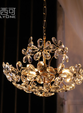 洛西可 梦幻水晶花吊灯法式田园美式复古卧室餐厅衣帽间轻奢灯具