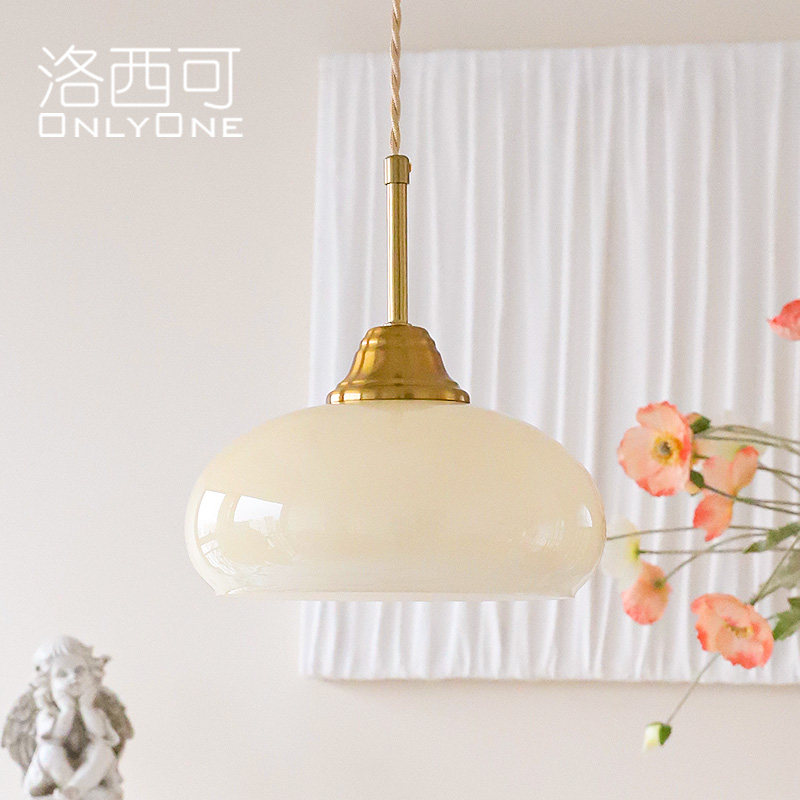 洛西可 中古现代简约卧室床头蛋白石玻璃小吊灯 法式过道阳台灯具,家装灯饰光源,床头/玄关/吧台/过道吊灯,淘宝优惠券,粉丝福利购,淘宝优惠卷