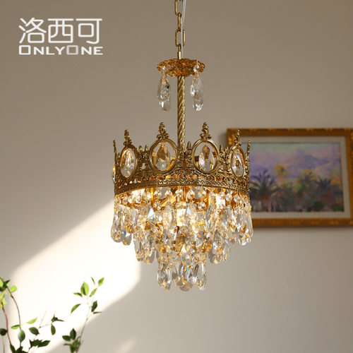 复古皇冠小水晶卧室黄铜吊灯