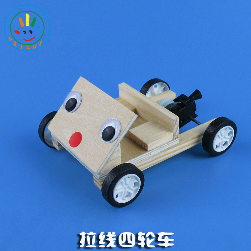 小学生手工科技小制作