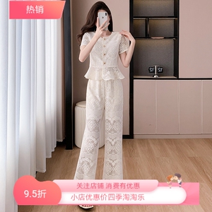夏季新款圆领针织气质端庄法式蕾丝短袖小香风上衣裤子两件套女装