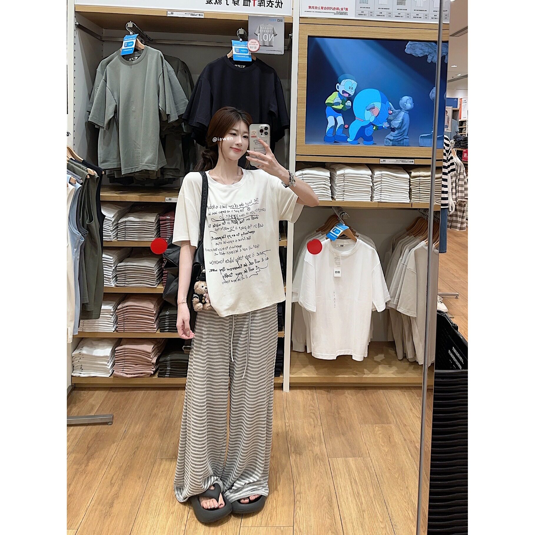 夏季实拍宽松设计镂空百搭休闲短袖字印花T恤高腰阔腿裤女装热卖 - 淘宝联盟商品