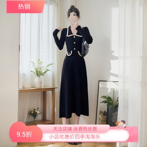 秋冬季实拍POLO领修身设计感中腰纯色中长款毛绒针织连衣裙女装