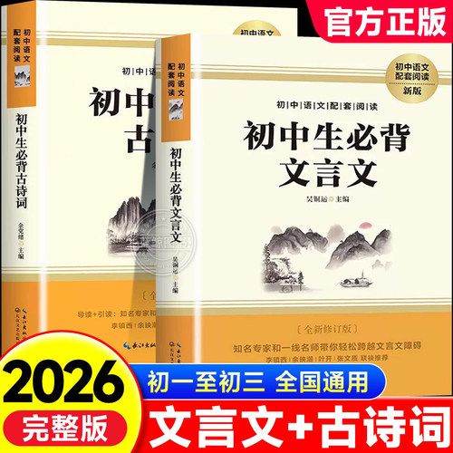 共360页
