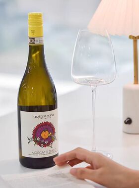 拿奖到手软！意大利Soria阿斯蒂小甜水莫斯卡托Moscato甜型起泡酒