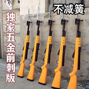 打气球专用玩具枪儿童男孩居家软弹射击枪聚会打靶摆摊的活动