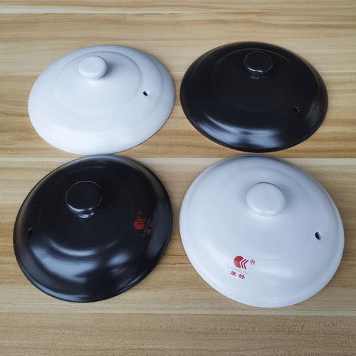 陶瓷砂锅盖黑白汤煲通用盖子