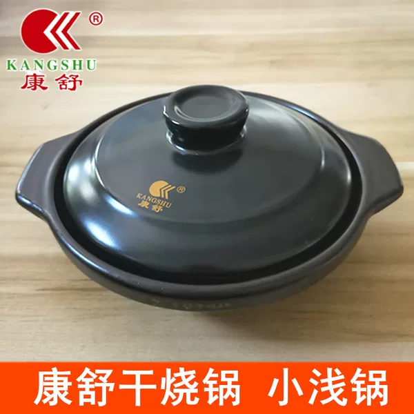 Товары от 源泉企业直销店