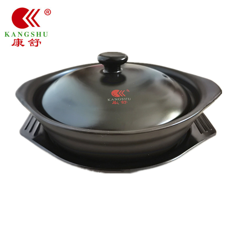 康舒浅锅煲仔饭商用黄焖鸡小砂锅