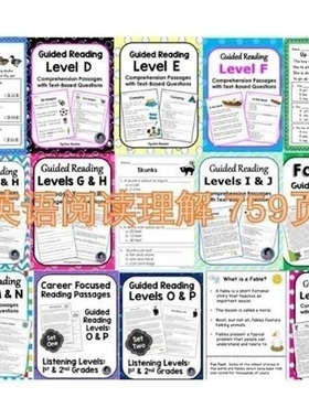 英语素材Reading Comprehension-Guided 阅读理解素材源文件