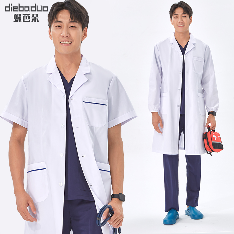 白大褂长袖实验服化学工作服