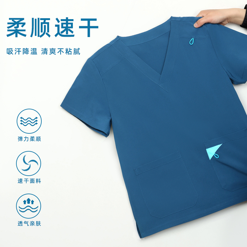 蝶芭朵弹力速干手术服舒适亲肤