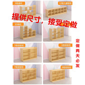 可定做松木书柜实木柜子学生书架摆件架子儿童收纳柜子客厅图书柜