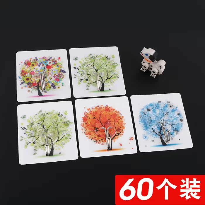 壁挂式粘性背胶水泥墙自粘式毛巾钩无痕玻璃门卡扣粘贴式隐形挂钩|msdalam kategori penyatuan simpanan, Keluarga peralatan kemasan, Hook/cangkuk melekit - dari Buy2taobao.com untuk memberikan perkhidmatan ejen Taobao profesional membeli