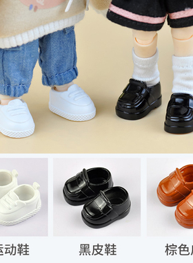 YMY娃鞋 百搭磁石鞋黑色皮鞋点小闹ob11 GSC 12分BJD 娃娃运动鞋