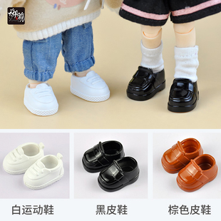 YMY娃鞋 百搭磁石鞋黑色皮鞋点小闹ob11 GSC 12分BJD 娃娃运动鞋