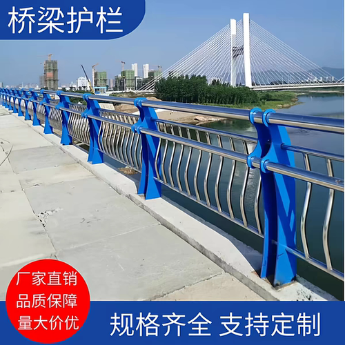 桥梁防撞护栏不锈钢复合管护栏