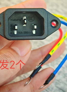 ccc强制认证插座电锅插口全铜脚
