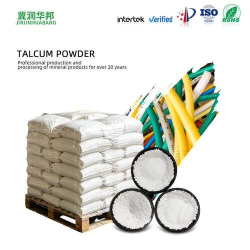 滑石粉厂家现货供应陶瓷pvc管件用滑石粉涂料用煅烧滑石粉