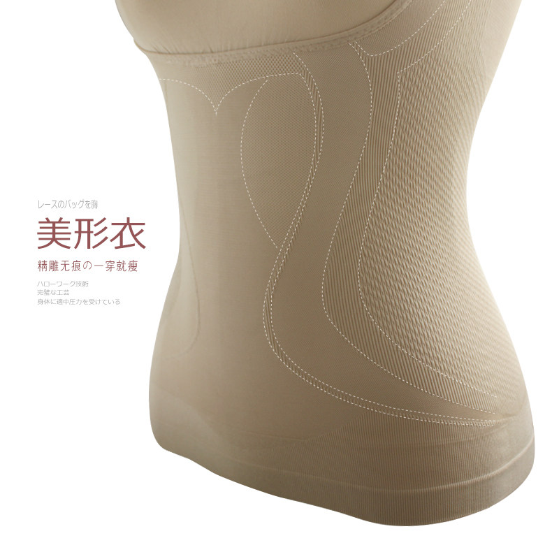 Body GOLOVE en nylon - Ref 668269 Image 5