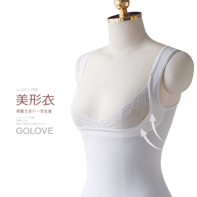 Body GOLOVE en nylon - Ref 668271 Image 3