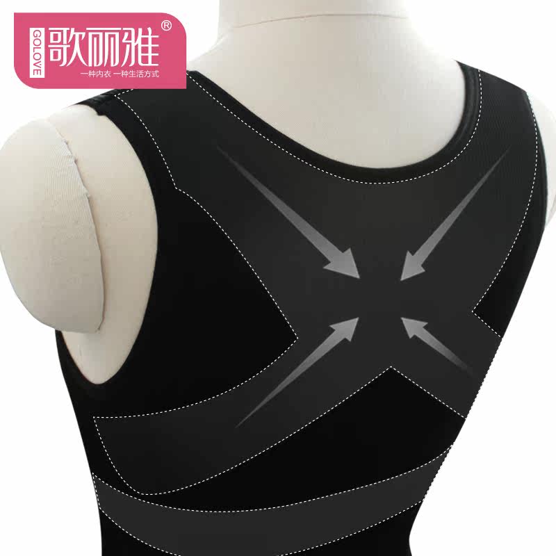 Body GOLOVE en autre - Ref 668258 Image 4