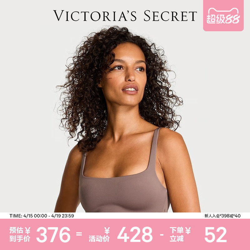 维密纯色舒适全罩杯无钢圈薄衬垫文胸小裤套装内衣女26