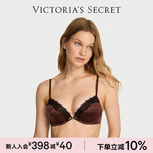 维密蕾丝聚拢3 4罩杯舒适文胸内衣女2025秋