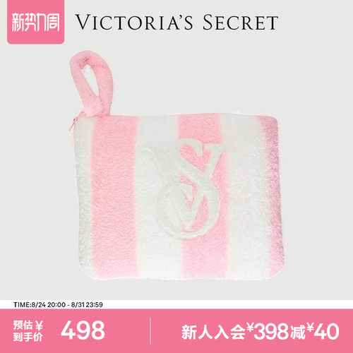 维密可折叠收纳便携抱枕毛毯