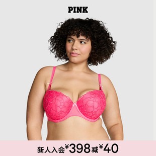 直降188 网纱爱心刺绣性感聚拢文胸内衣女25秋 维密PINK
