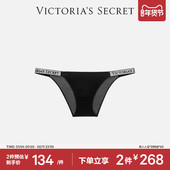 内裤 2件268 维密大秀系列闪钻性感低腰三角裤 女