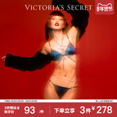 3件278 维密舒适低腰半包臀细带比基尼内裤 女2026