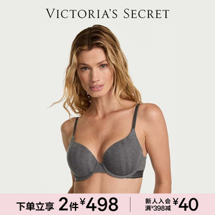 2件498 舒适文胸内衣女2025 维密云感全罩杯聚拢有钢圈时尚