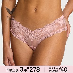 3件278 女冬 2025维密大秀系列性感蕾丝低腰半包臀内裤