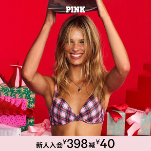 薄款 直降158 4罩杯舒适性感聚拢 文胸内衣女 维密PINK